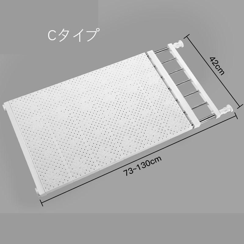 つっぱり棚突っ張り棚つっ張り奥行42cm幅33-53cm強力ステンレス製 滑り止めつっぱり棒棚収納壁面収納省スペース収納棚おしゃれ家具木目