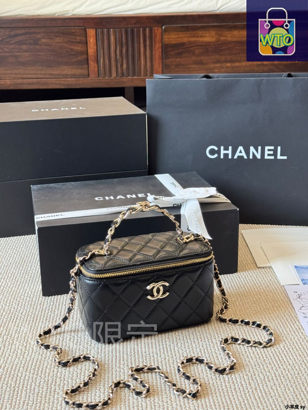 シャネル　コスメ　ボックス 楽天市場】【バッグ】CHANEL シャネル ノベルティ コスメ