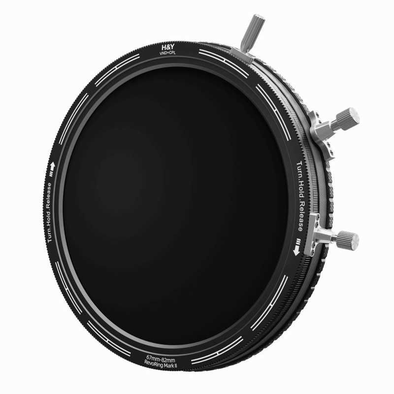 H＆Y VND 3 1000 67 82 mm Mk 2 RNC II