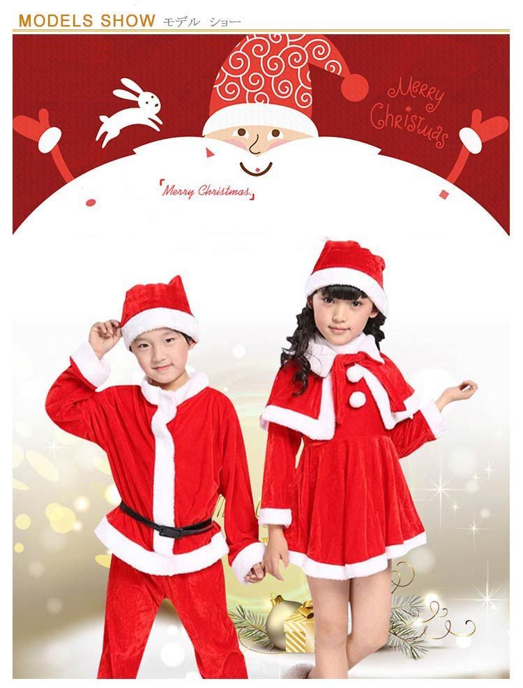 ビーズマニア　ソリ　サンタ女の子、男の子　セット ビーズマニア ソリ サンタ女の子、男の子 セット