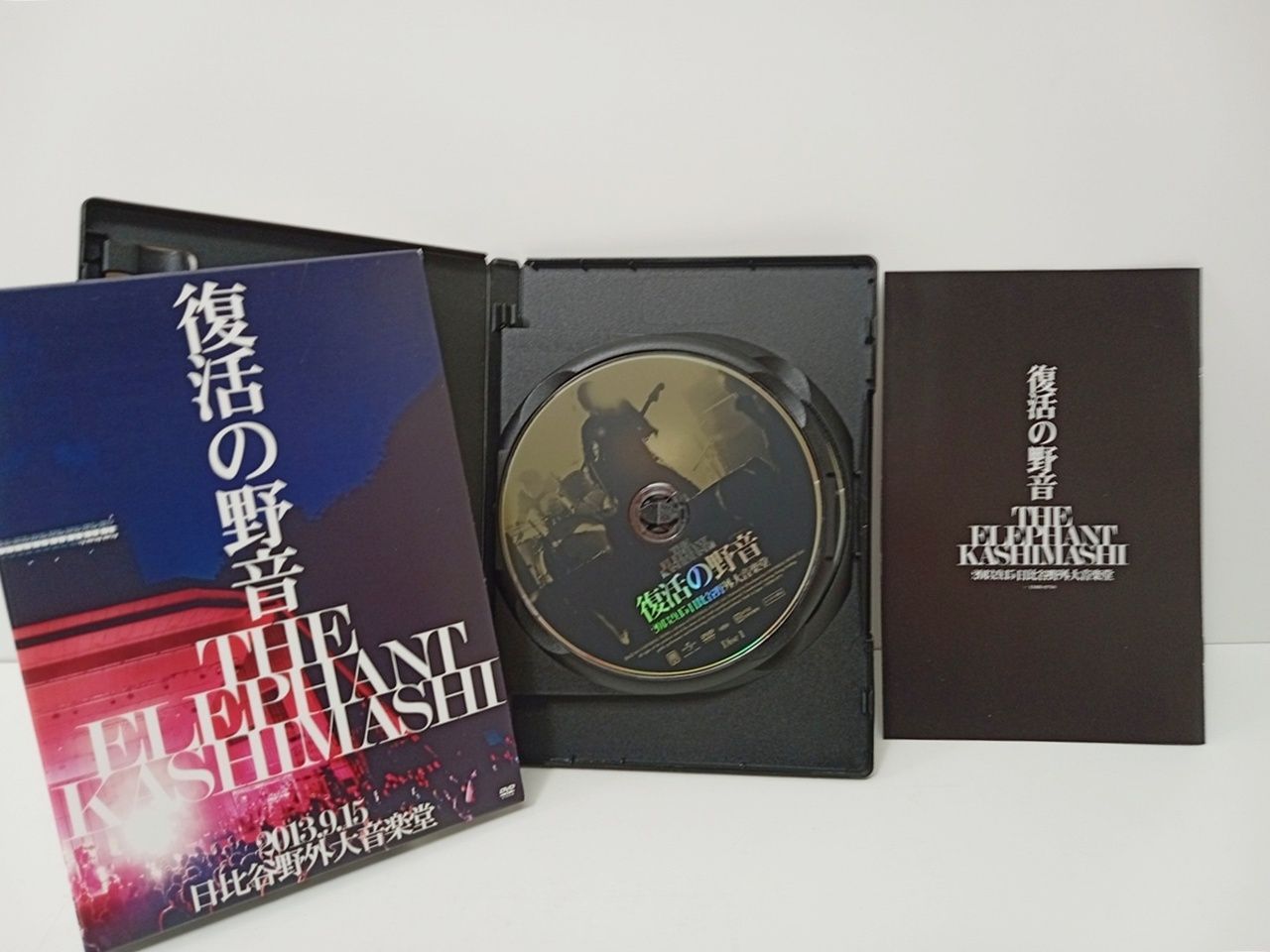 日比谷野外大音楽堂 DVD