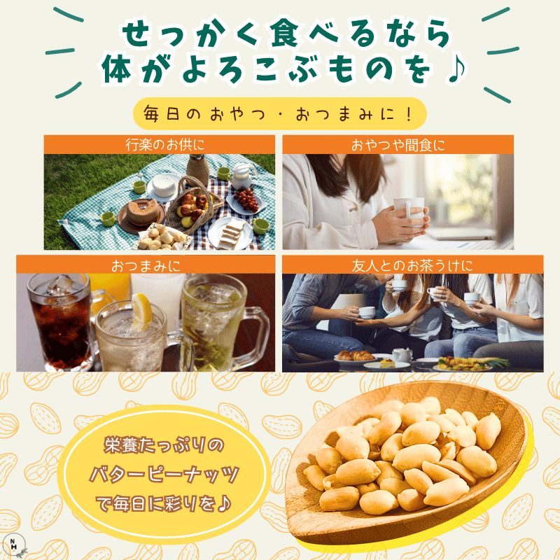 のサムネイル