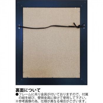 対象