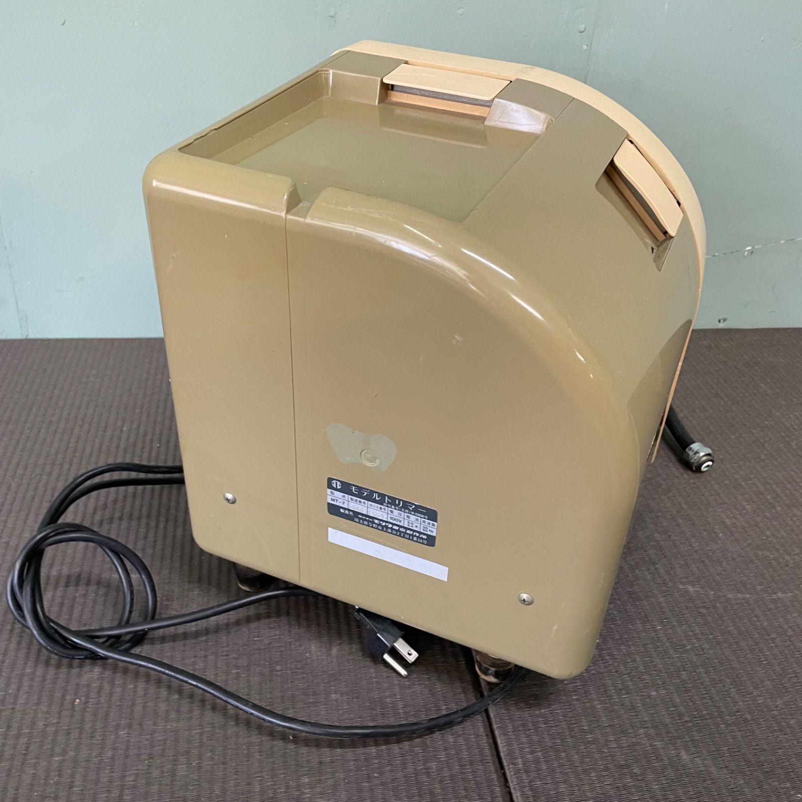 モリタ モデルトリマー