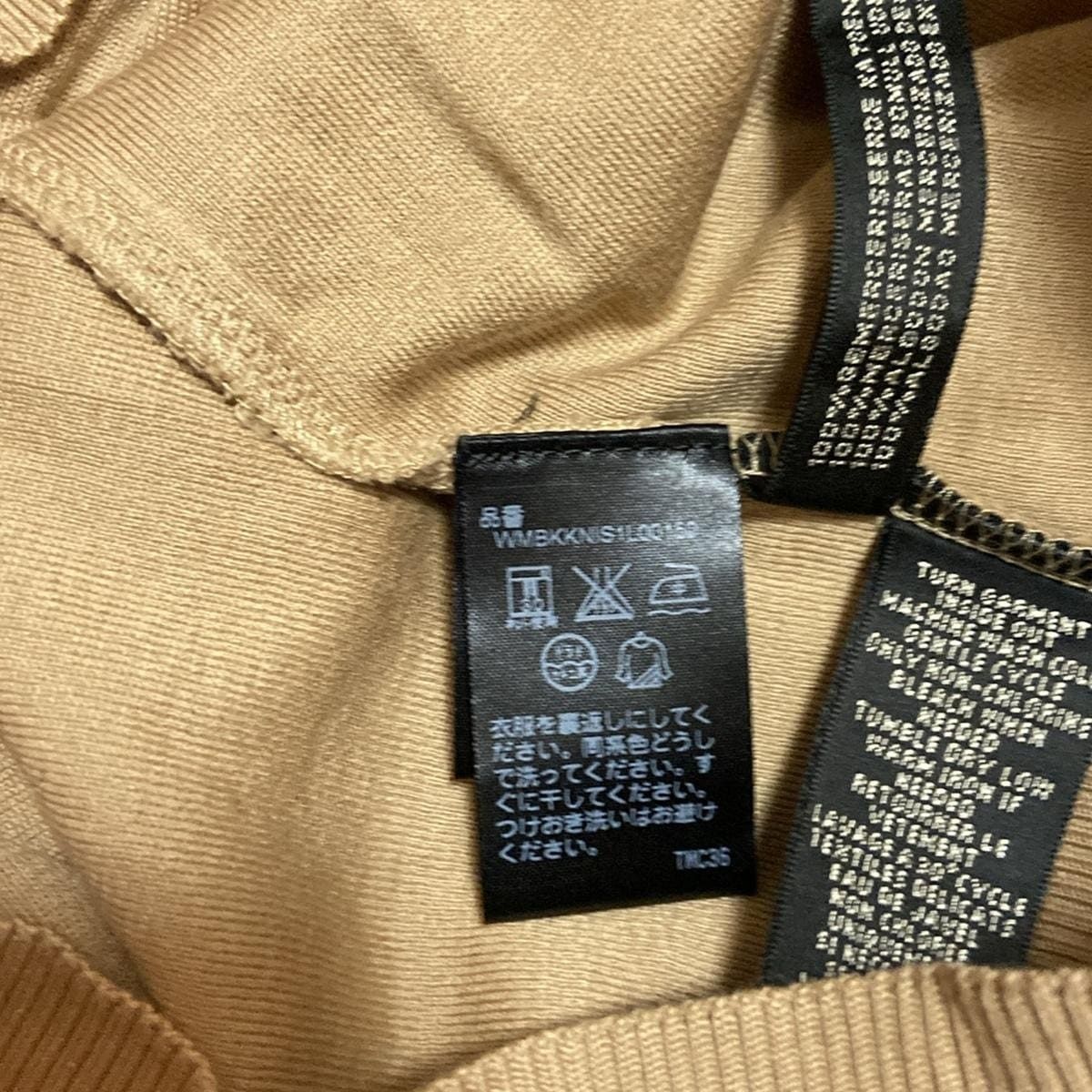 - ライトブラウン