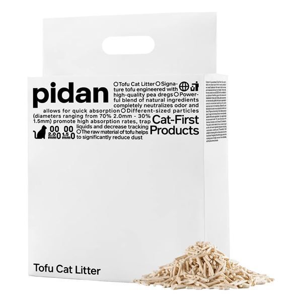 美品✨トゥモローランド×ウィリアムハルステッド 6B ダブル 上下 M 23SS