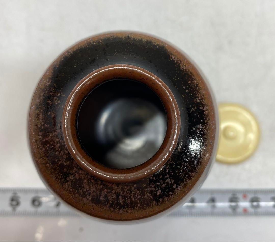 無形文化財　森本陶谷　丹波　茶入　共箱　高さ8.5㎝　東山6-0116① 無形文化財 森本陶谷 丹波 茶入 共箱 高さ8.5㎝ 東山6-0116①