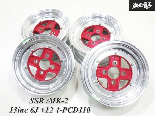 旧ダイハツ PCD110 4穴 SSR スピードスター MK-III マーク3