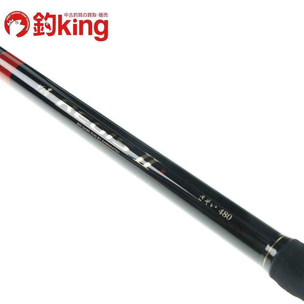 がまかつ がま石 レギスII さそい 480 未使用品 並継 石鯛竿 底物