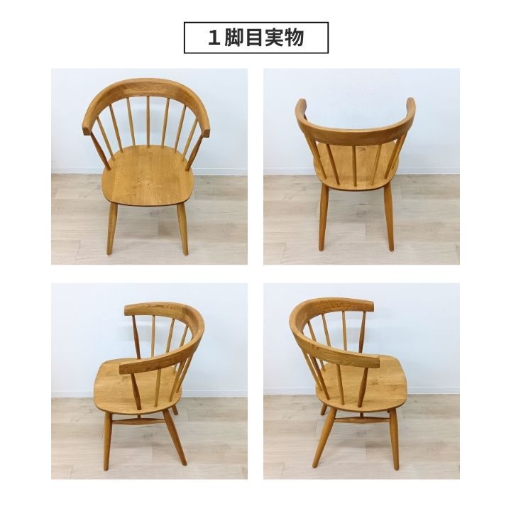 モデルルーム マルケッシュ