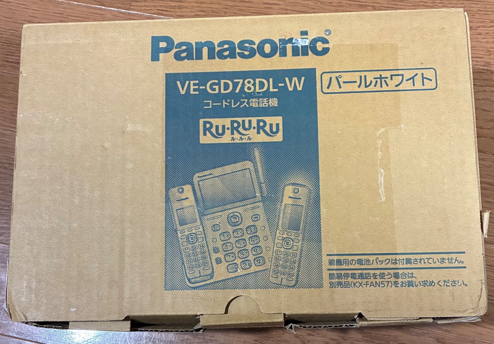 ♥ 箱汚れ 箱破れあり Panasonic パナソニック VE-GD78DL-W デジタルコードレス電話機 子機1台付き ホワイト