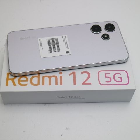 新品未使用 SIMフリー Redmi 12 5G 256GB ポーラーシルバー