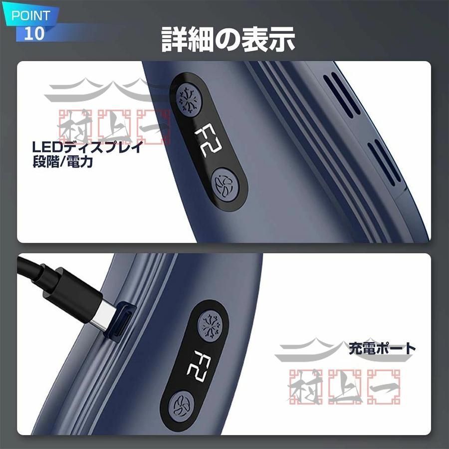 半導体冷却 LED付き