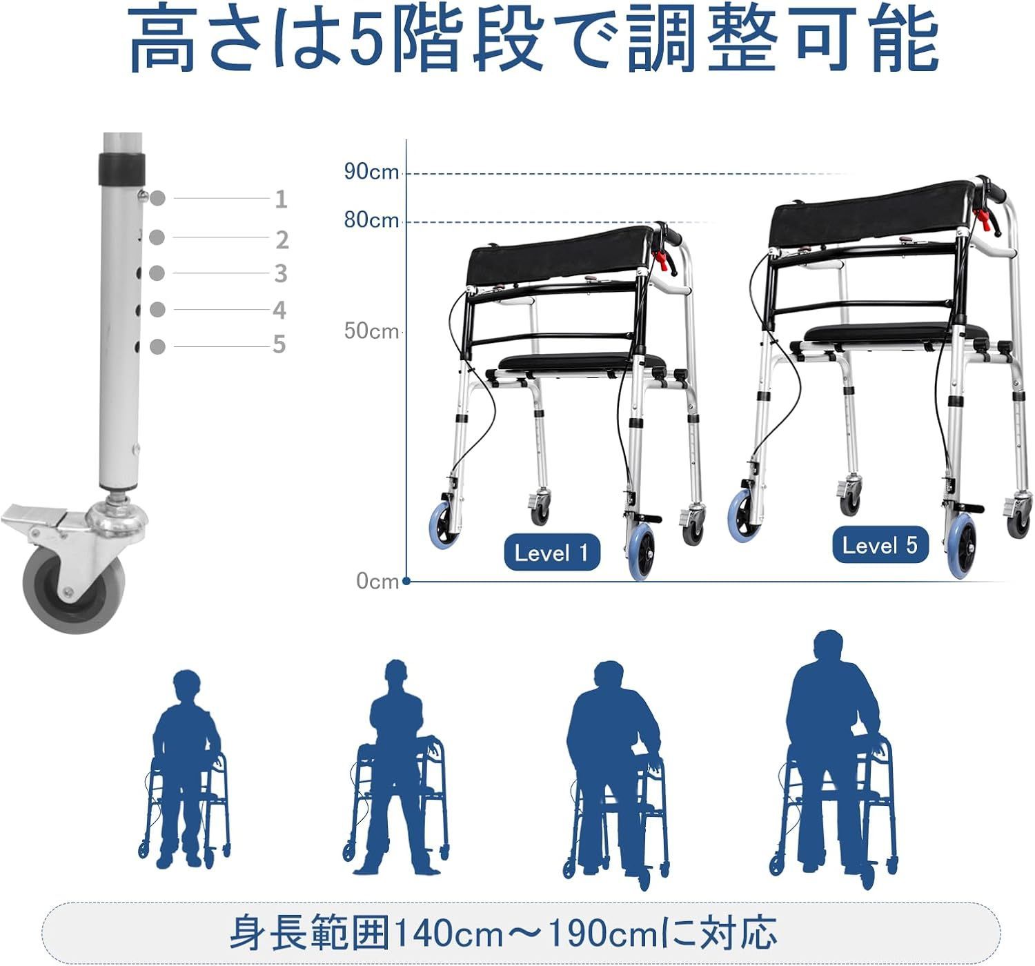 高齢者用 大人用--523736