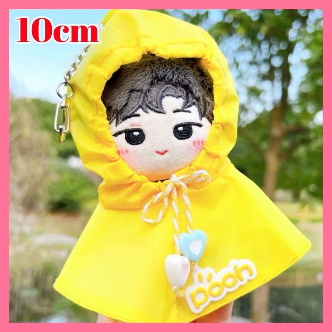 生産終了】 ぬいぐるみ 洋服10cm てるてる坊主 カッパ レイン