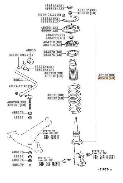 ★送料無料★未使用品 トヨタ 純正 MRS ショック アブソーバ　FR LH