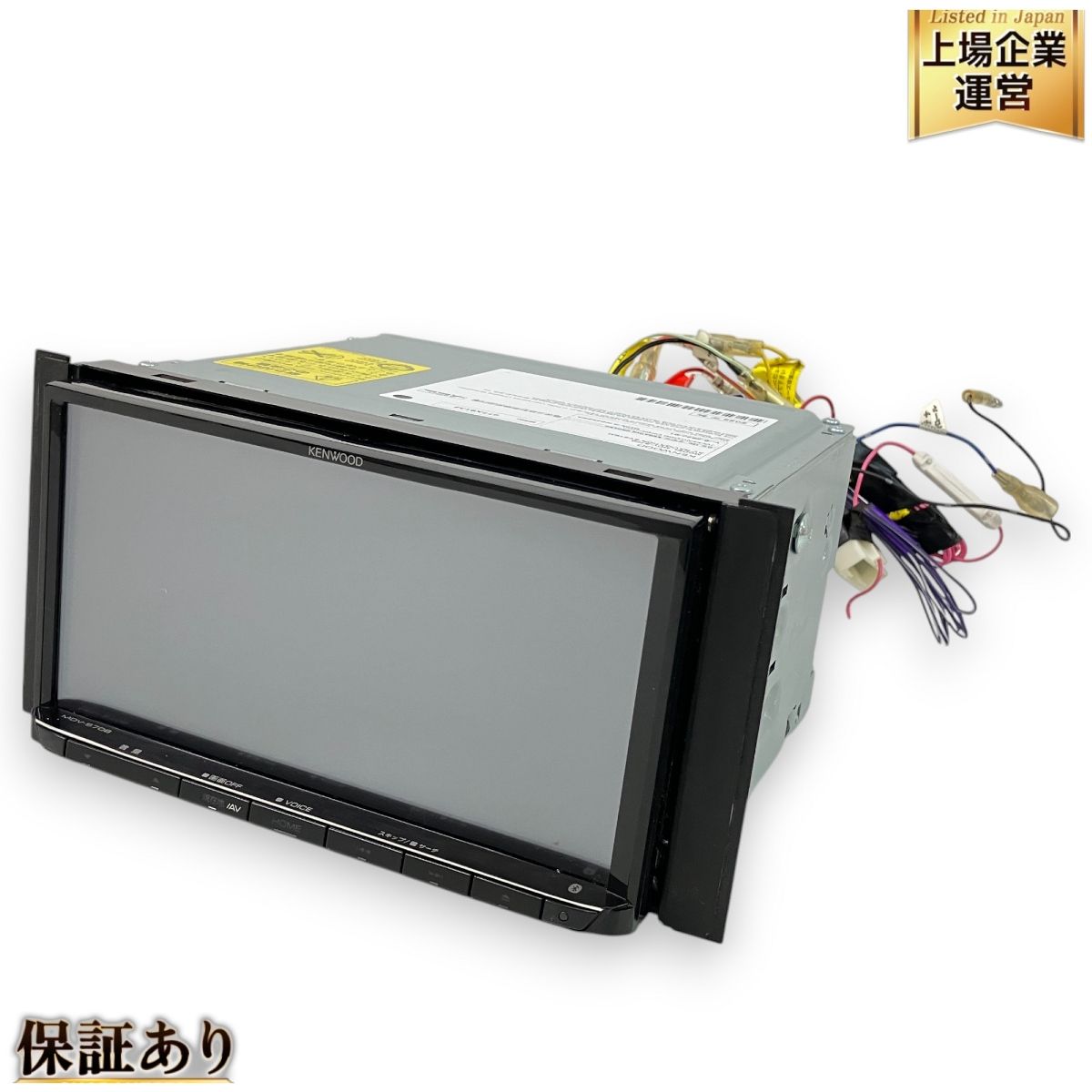 KENWOOD 7型彩速ナビ MDV-S708 (KENWOOD ケンウッド 7V型 彩速 KENWOOD 7型彩速ナビ MDV-S708 (KENWOOD ケンウッド 7V型 彩速