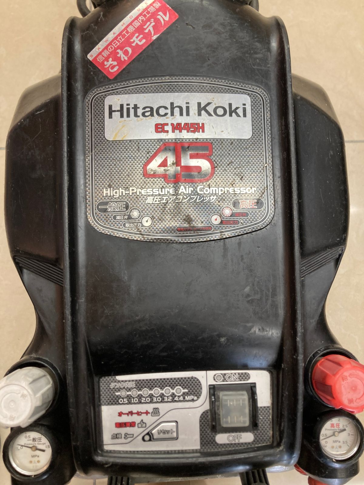ジャンク品】【0922】☆日立工機 高圧エアコンプレッサー さわモデル 