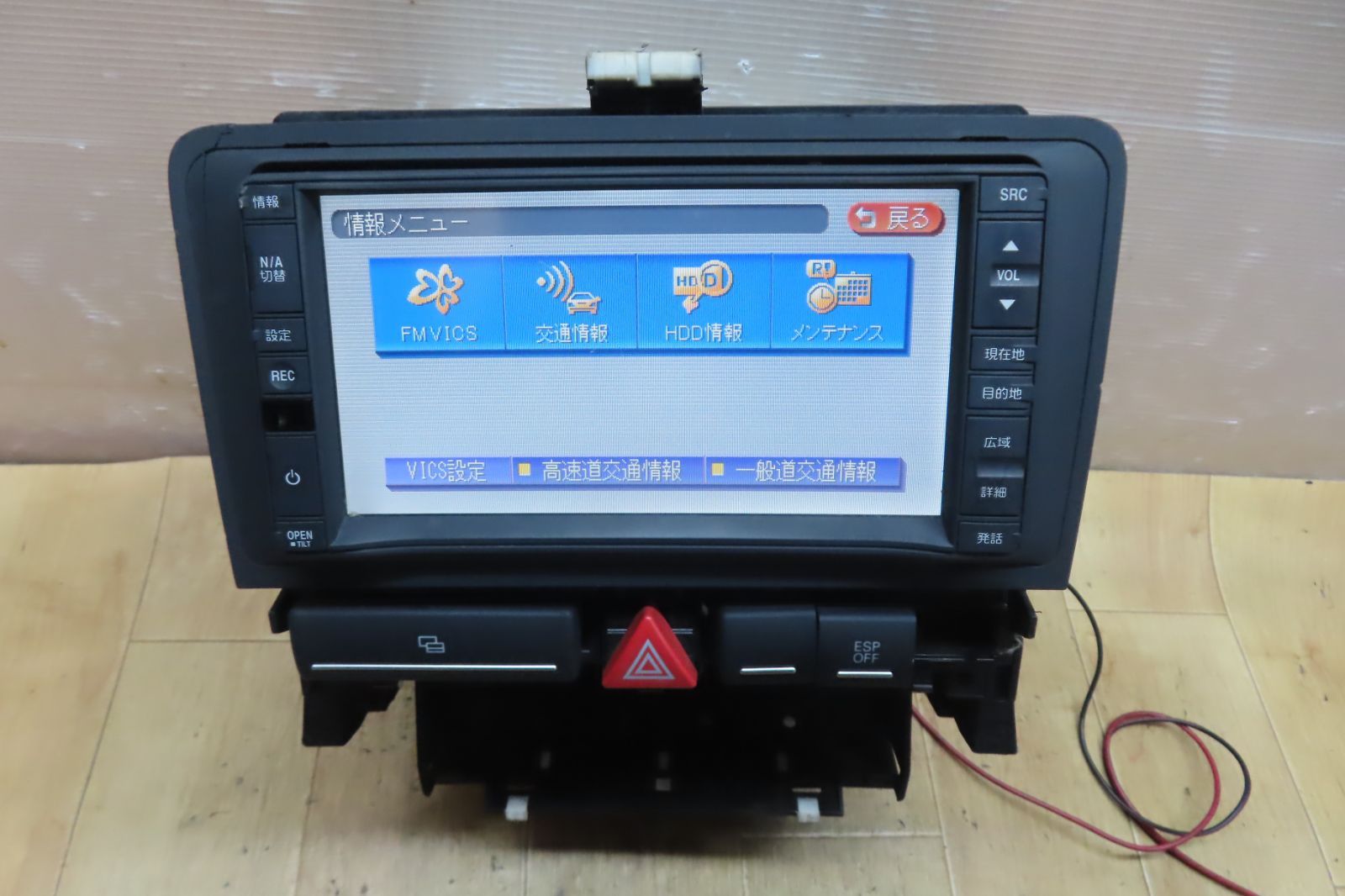 付 F3900 アウディ A3 ABA-8PBZB J8PAE2A02 ナビ 地図2012年 CD DVD再生OK 本体のみ