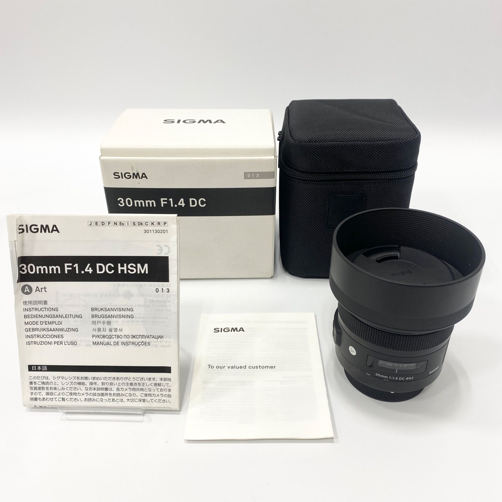 美品】SIGMA シグマ Art 30mm F1.4 DC HSM A013 PENTAX ペンタックス 