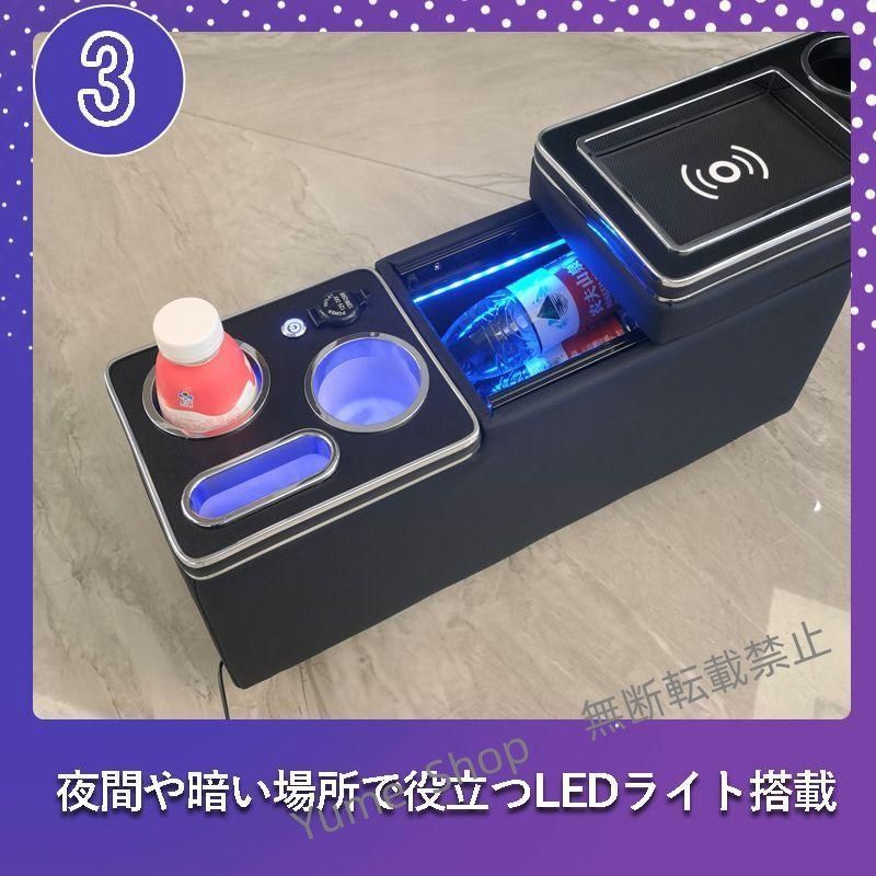 ワイヤレス充電機能付