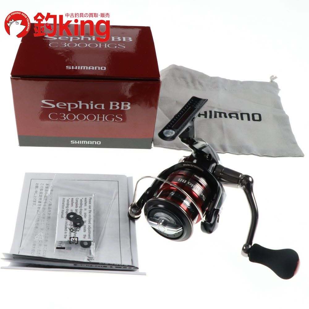 SHIMANO - 【中古/極上品】 シマノ 13 セフィア BB C3000HGS   /U091M シマノ 13 セフィア BB C3000HGS /U091M 極上品 アオリイカ