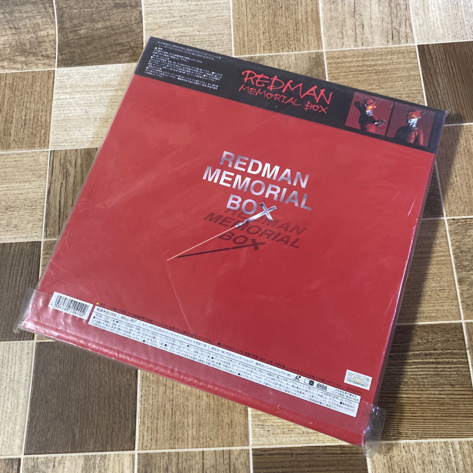 レッドマン メモリアル ボックス LD レーザーディスク 組 BELL-907