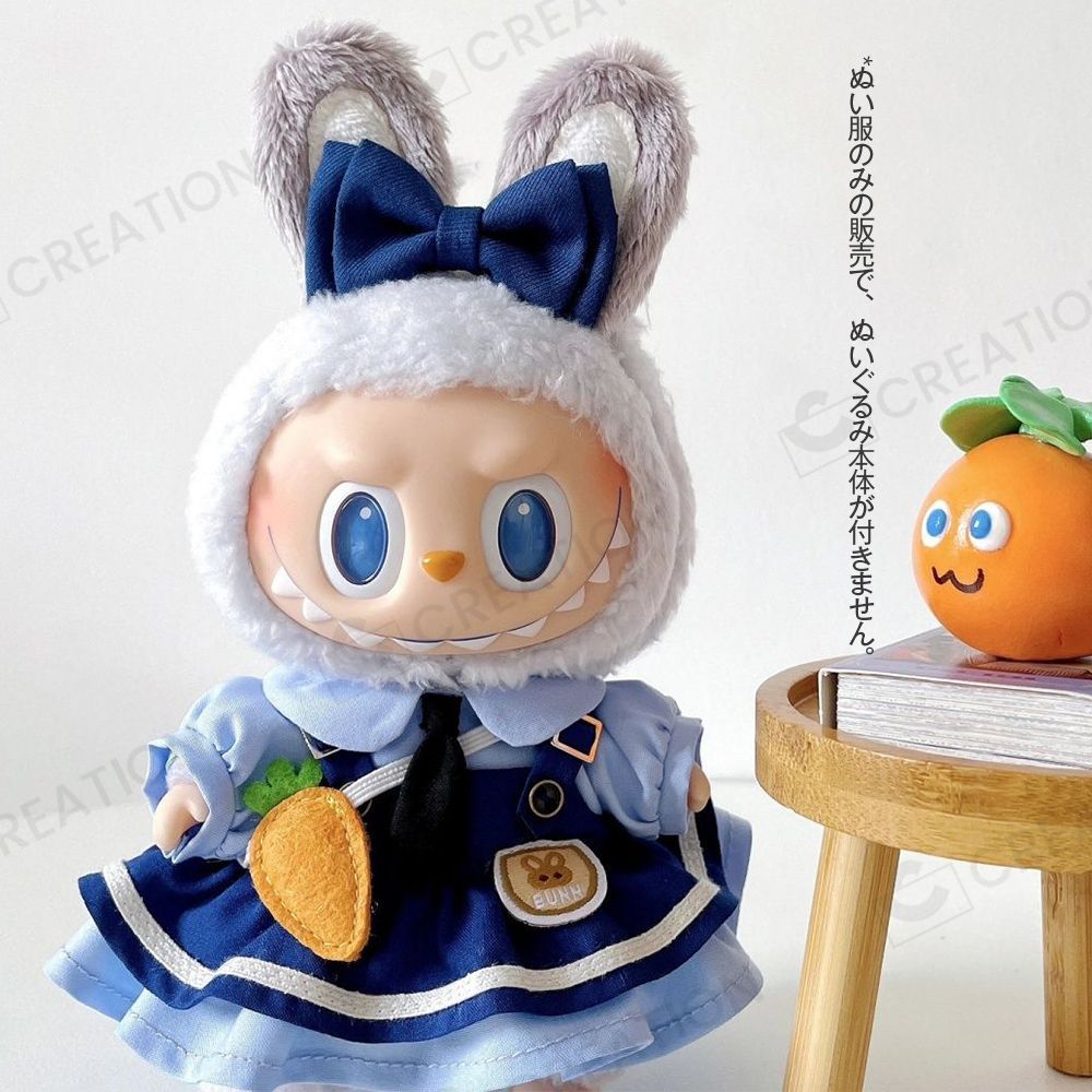 ラブブ labubu 　ぬいぐるみ服着せ替え服　かこいい6点セット　バック付き ラブブ labubu ぬいぐるみ服着せ替え服 豪華H6点セット かこいい