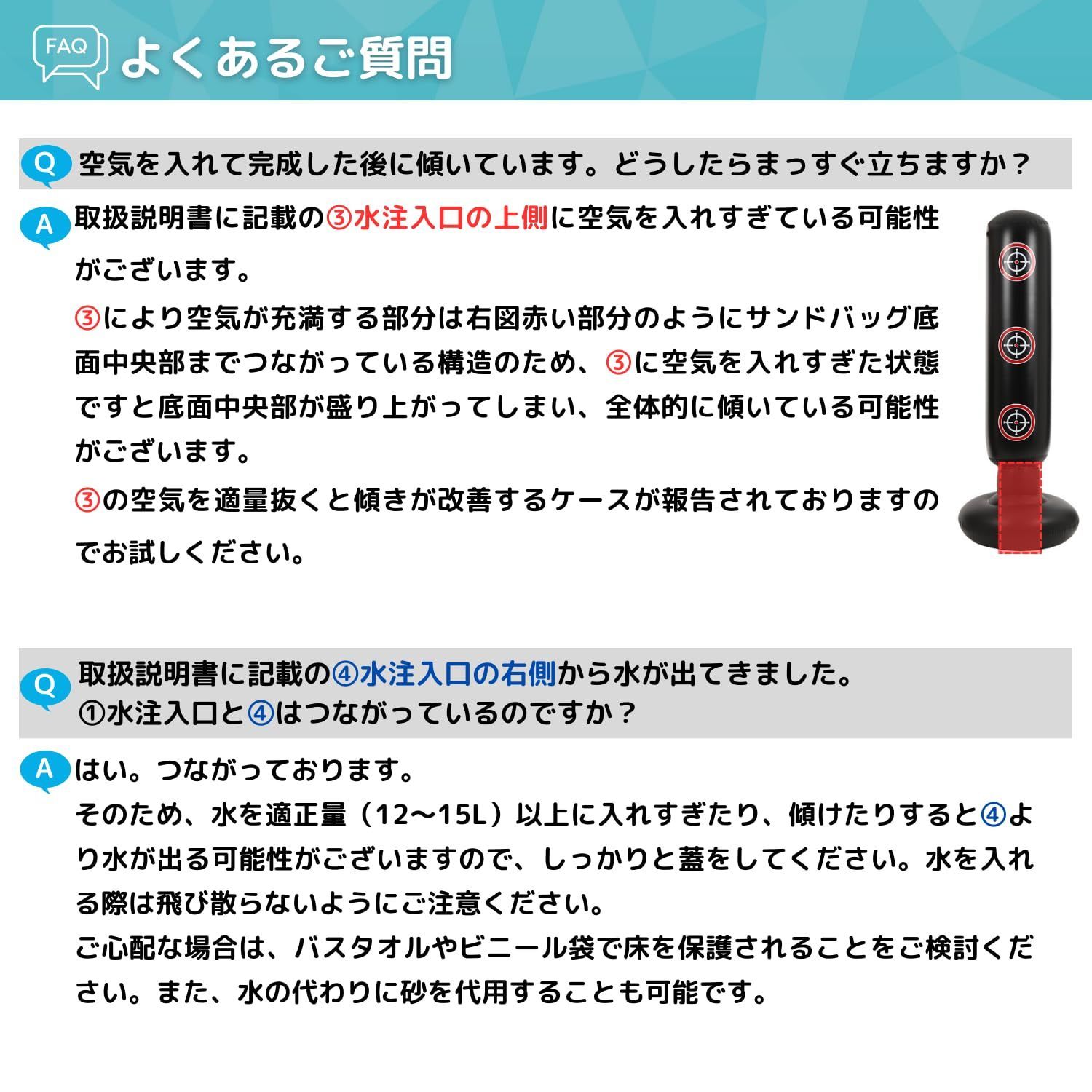 サンドバッグ 【現役プロボクサー監修】 パンチングマシーン 自宅用 新品 サンドバッグ パンチングマシーン 自宅用【プロボクサー