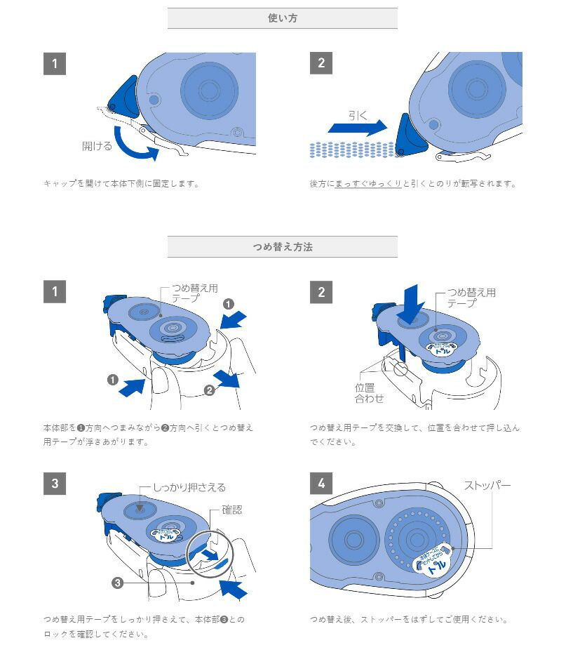 まとめ買い コクヨ