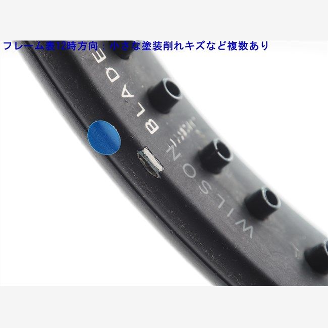 テニスラケット