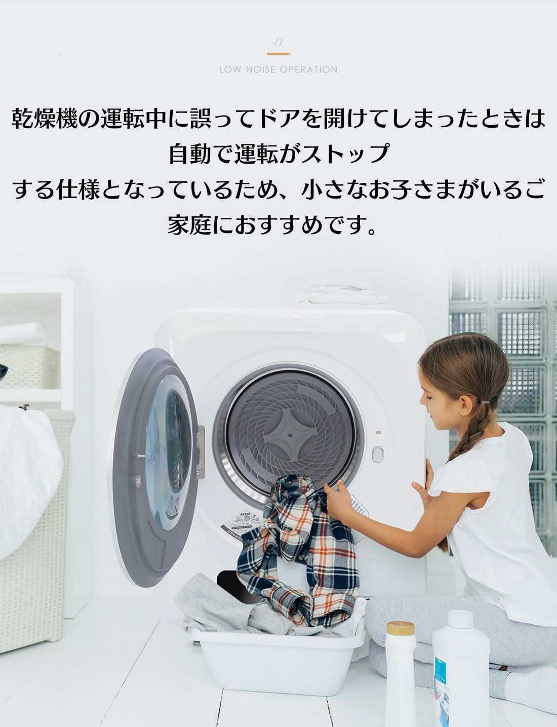 3kg