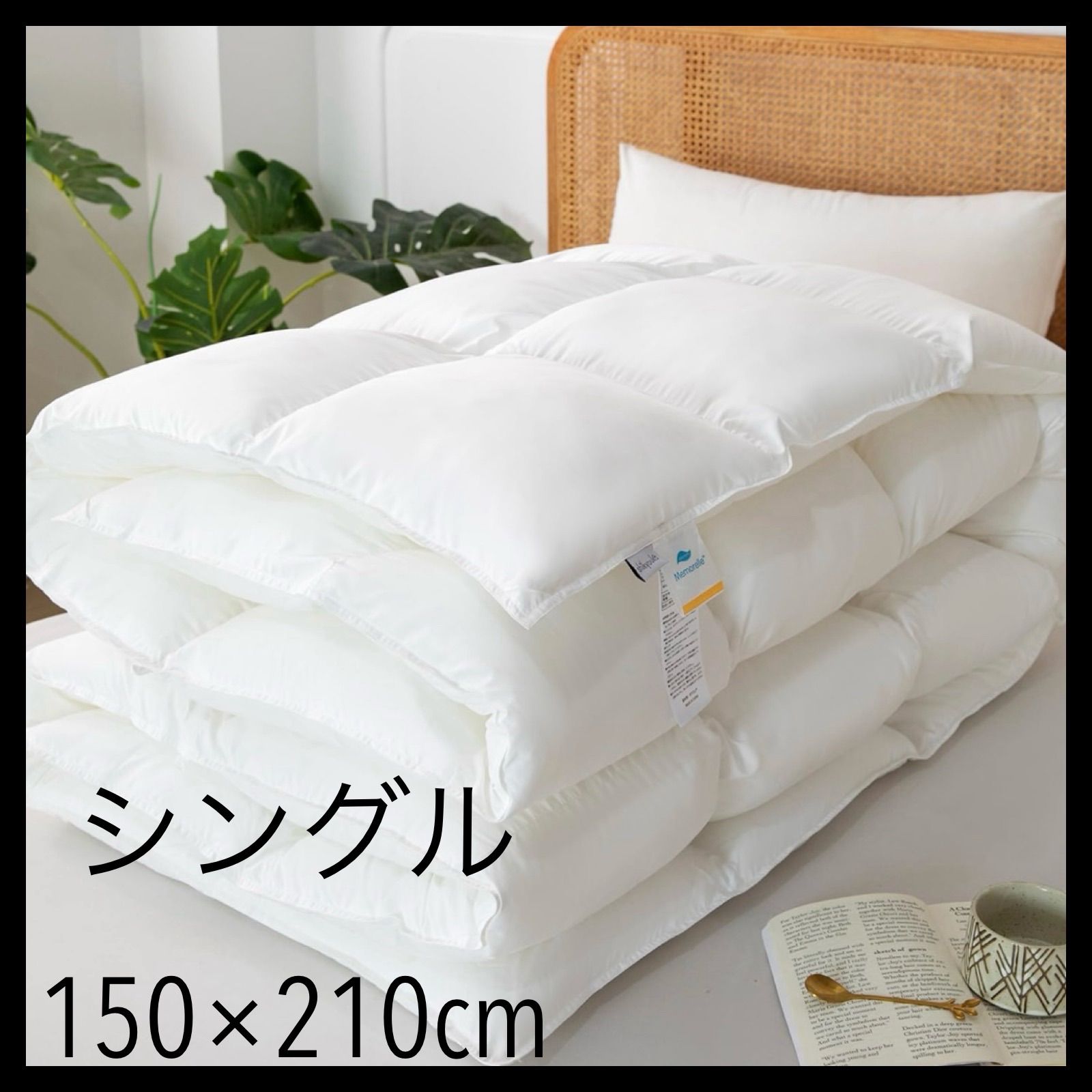 shikyouka 掛け布団 ホワイト シングル 150×210 数量限定Shikyouka 掛け布団 羽毛布団 シングル 羽根布団 人工 羽被