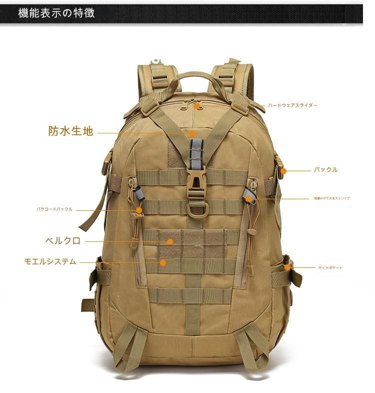 JUS2 ジャスツー　ミリタリーリュック　リュック　カーキ JUS2 ジャスツー ミリタリーリュック リュック カーキ - バッグ新品