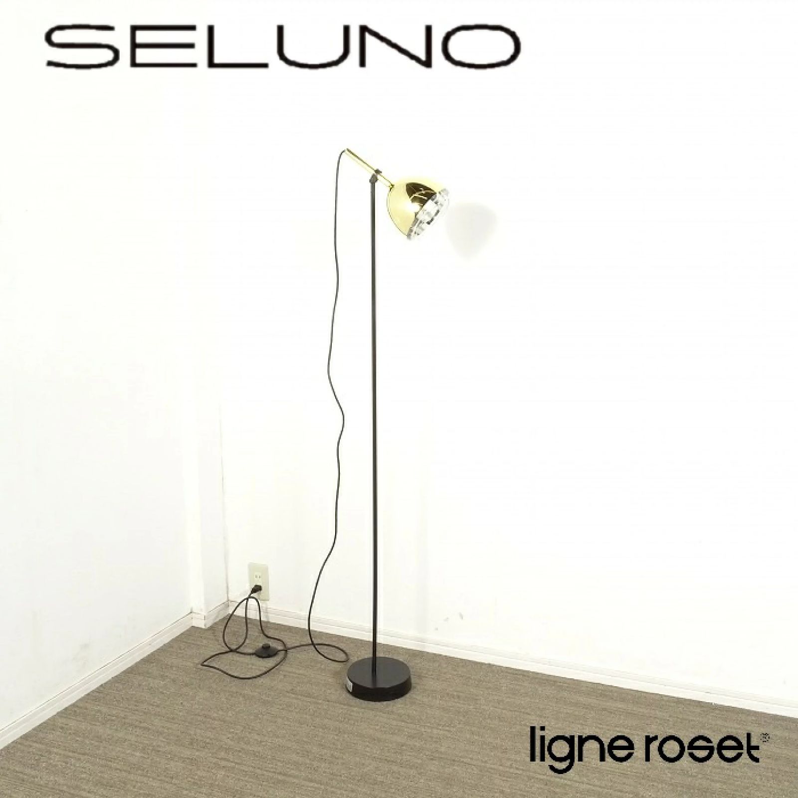 ligne Roset/フロアランプ ◾︎SELUNO◾︎ 【展示良品】Ligne Roset リーンロゼ BRASS BELL