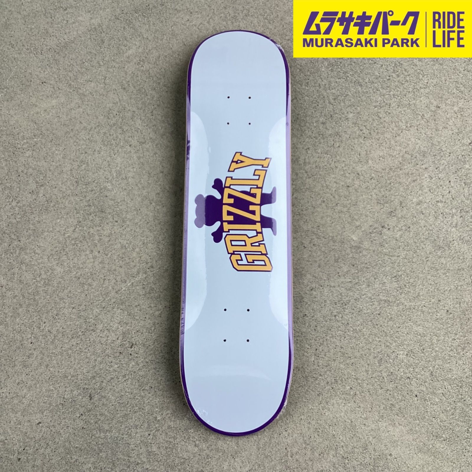 Premium スケートボードデッキ Grizzly ムラサキパーク公式】 GRIZZLY STAMP BEAR DECK 8.0 inch
