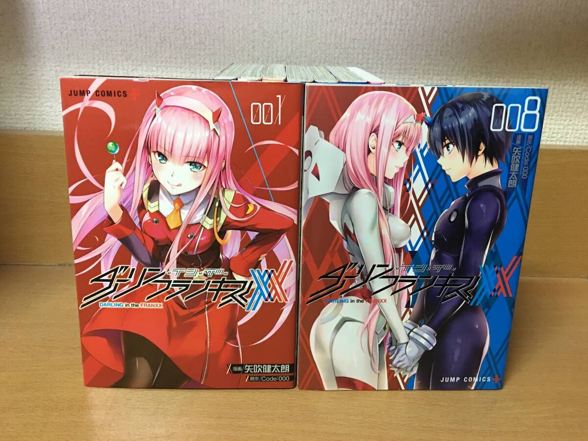 ToLOVEるダークネス ダーリンインザフランキス 全巻セット まとめ売り ToLOVEるダークネス ダーリンインザフランキス 全巻セット