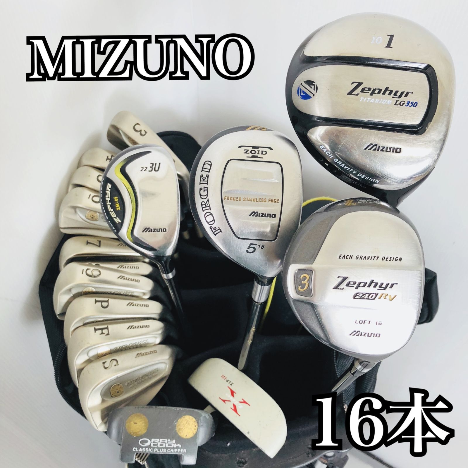 Titleis タイトリスト メンズゴルフ クラブ セット 初心者 入門 バッグ タイトリスト メンズゴルフ クラブ セット 初心者 入門 バッグ付き