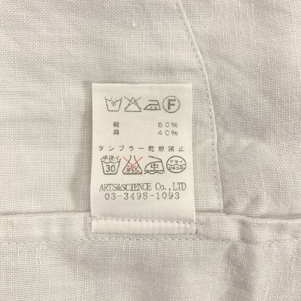 ポケット付き シャツ