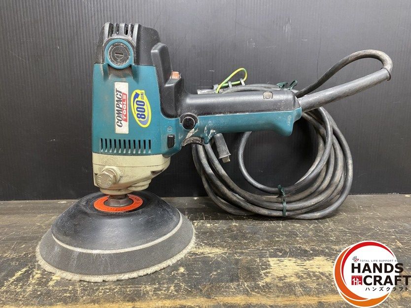 コンパクトツール