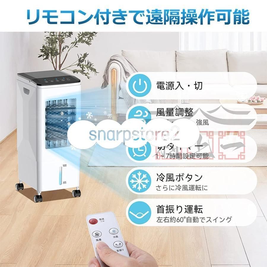 一台四役