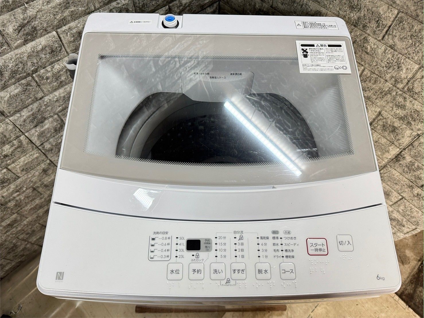 大阪送料無料☆3か月保障付き☆洗濯機☆ニトリ☆6kg☆2021年☆NTR60☆S 