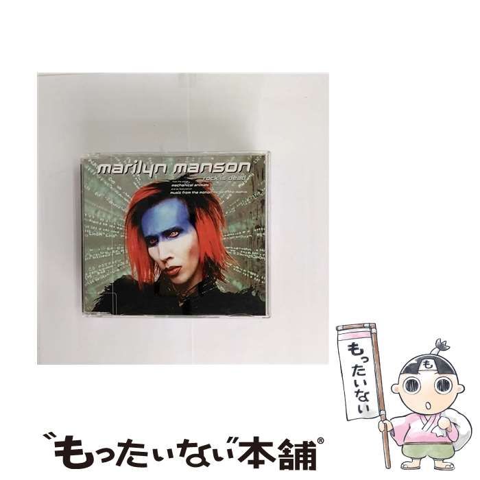 【中古】 Rock Is Dead 1 / Television / Man You Fear / Marilyn Manson 中古】 Rock Is Dead 1 / Television / Man You Fear / Marilyn