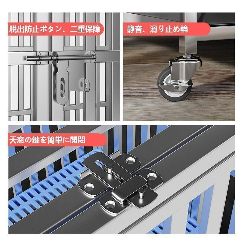 大型犬と犬用ケージ-125-110