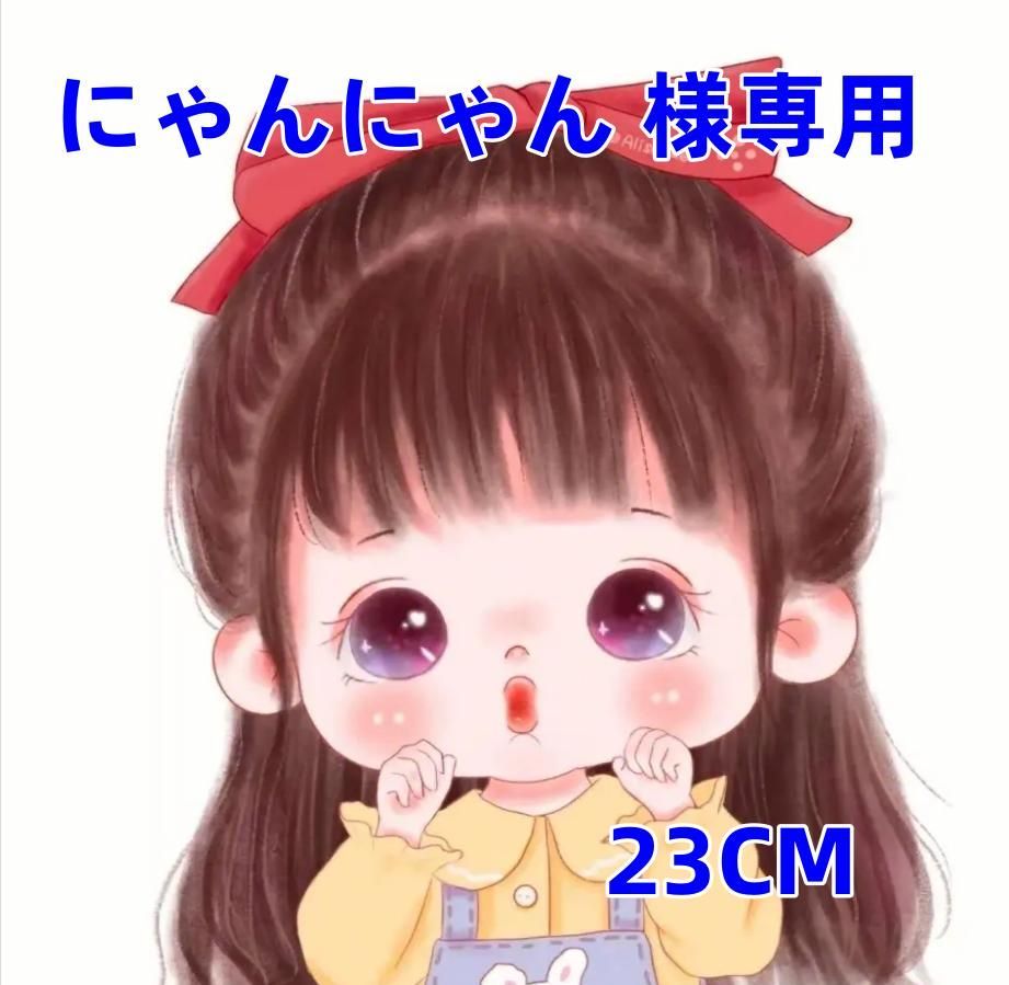 にゃんにゃん様専用 にゃんにゃん 様専用 - メルカリ