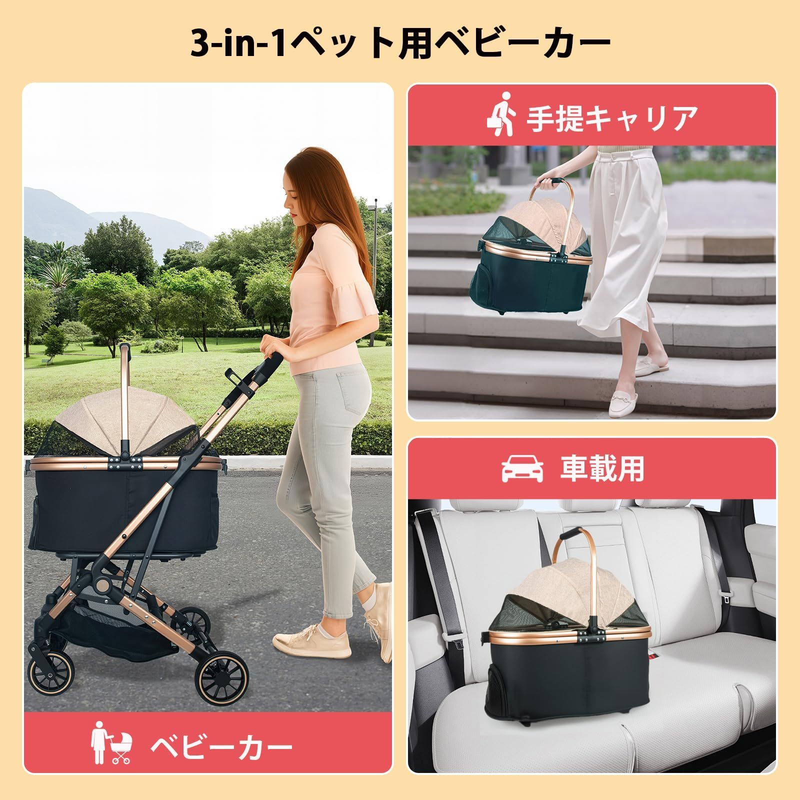 中型犬一匹用 犬用