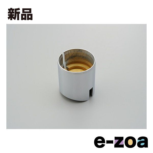 DAYTONA スロットルバルブ PE28ヨウ #4.0 /#69355 D69355 (2454340)