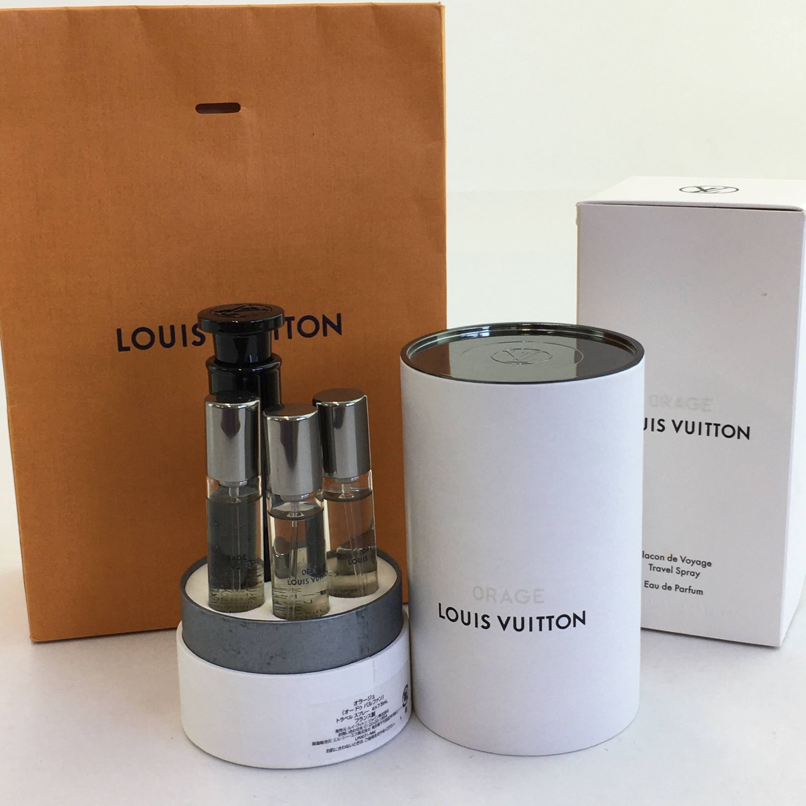 02m0028 LOUIS VUITTON ルイ・ヴィトン オラージュ オードゥパルファン