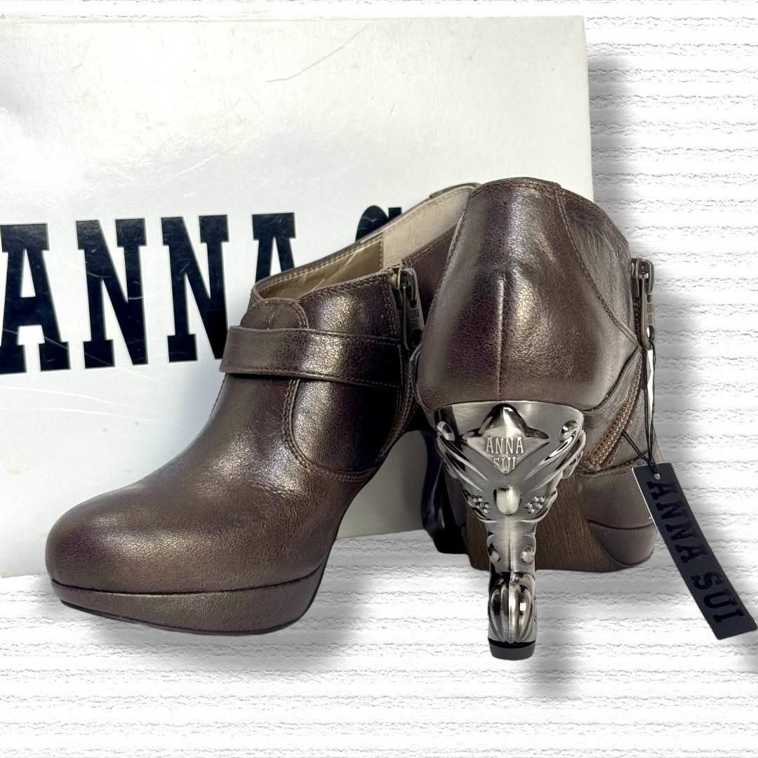 ♥ アナスイ 猫足 ブーティー パンプス 2.5|22.5cm ブロンズ