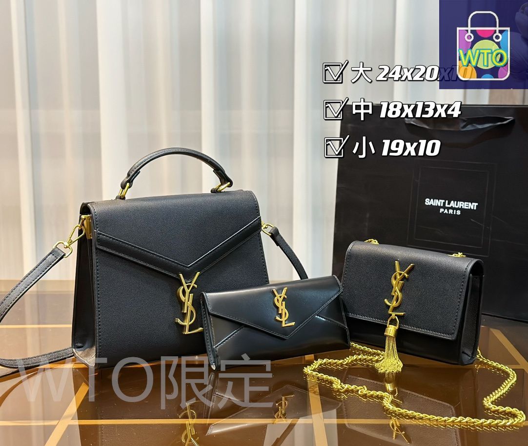 今日特価】YSL イヴ・サンローラン、Gucci グッチ 組み合わせ